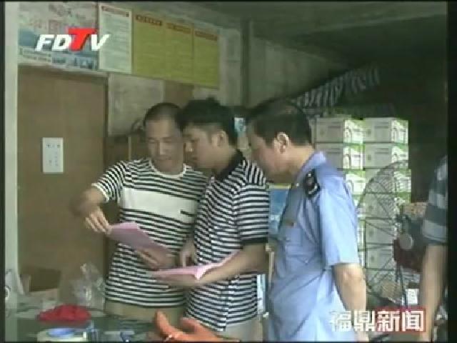 桐城：檢查農資市場確保茶葉生產安全