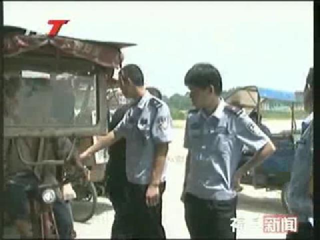 點頭：整治非法營運車輛專項行動 向偏遠山村延伸