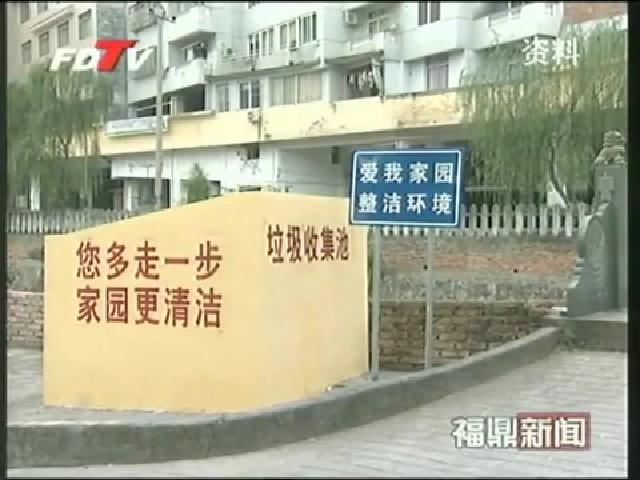 我市召開2012年為民辦實(shí)事工作推進(jìn)會(huì)