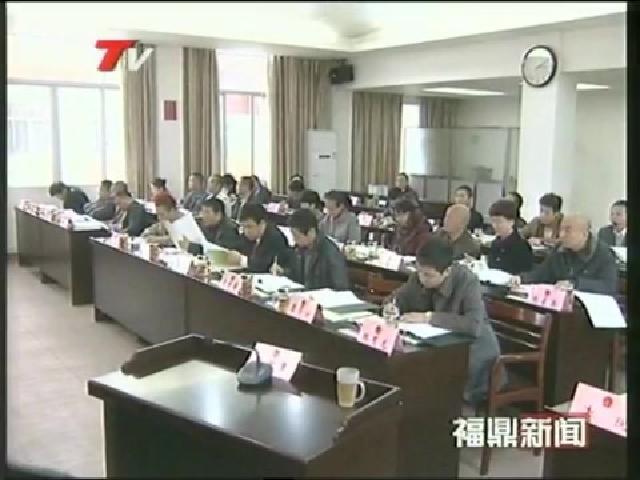 市第十六屆人大常委會第八次會議召開