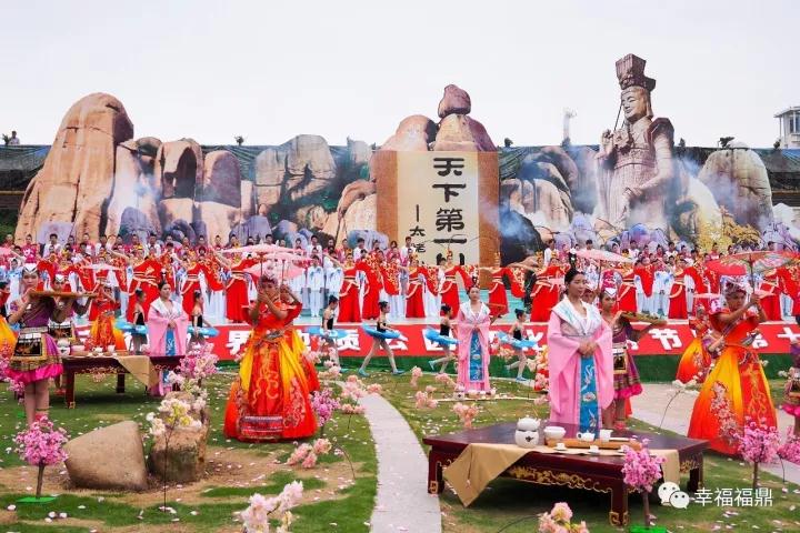 寧德世界地質公園文化旅游節(jié)開幕 帶您領略山水人文