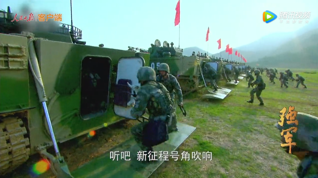 主席帶領我們唱響強軍戰(zhàn)歌