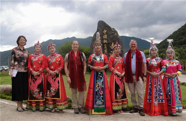 聯合國評估專家考察寧德世界地質公園太姥山