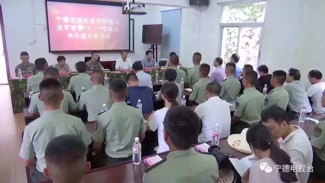 宣講進軍營，軍地雙方形成共學(xué)共建共育局面