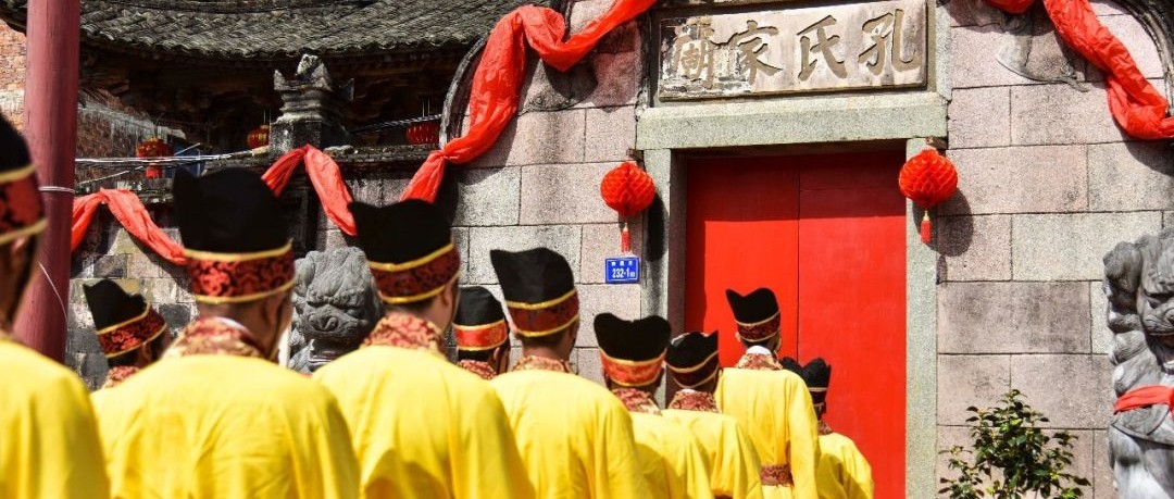 紀念孔子誕辰2569年，西昆村舉行祭孔大典傳承千年文脈