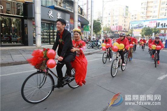 單車婚禮，再一次吸引全城目光