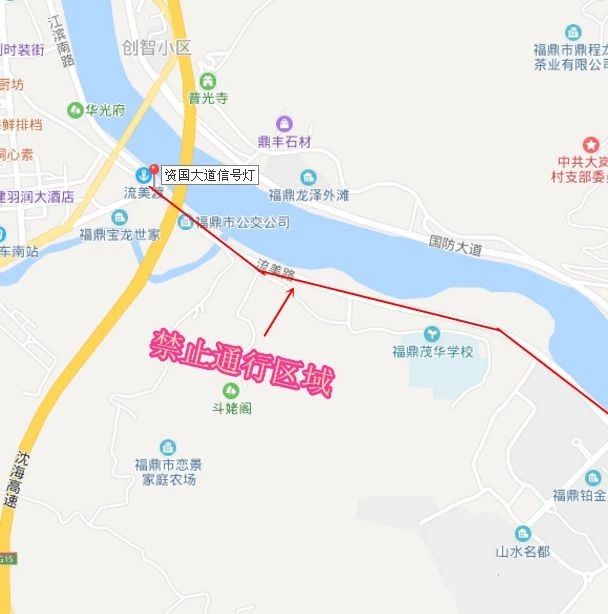 21日起，福鼎城區(qū)部分道路限時(shí)限制貨車通行！