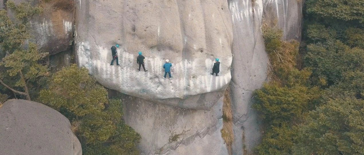 懸崖峭壁玩心跳！福鼎太姥山和赤溪高空挑戰(zhàn)敢來否？