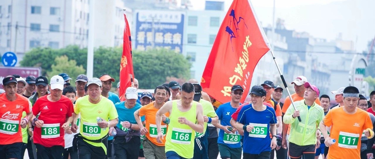 賞茶園美景還強(qiáng)身健體，體育嘉年華還可以這樣玩！