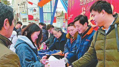 抓好民生之本 繪就生活之美 ——新中國70年就業(yè)發(fā)展回眸