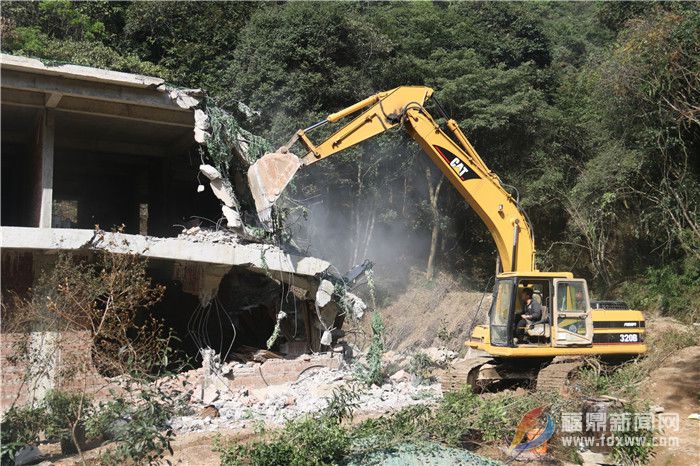 太姥山管委會處理景區(qū)內(nèi)一處“兩違”建筑