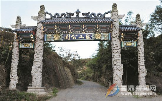 關(guān)鍵詞： 建設(shè)龍山文化公園