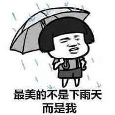 明天，人工增雨！火箭彈biubiubiu~