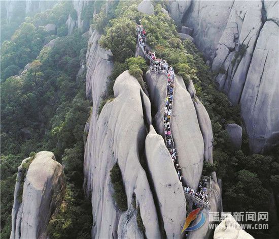 2019太姥山旅游大事記