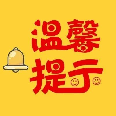 擴(kuò)散！關(guān)于新冠病毒肺炎的9個(gè)事實(shí)，你一定要知道！