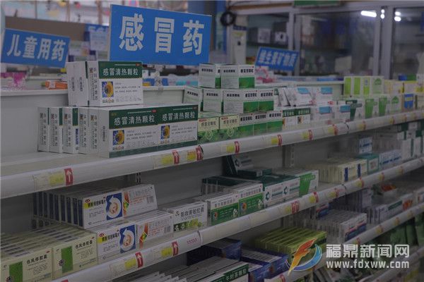 走訪市區(qū)藥店供應(yīng)：藥價平穩(wěn) 防護用品缺貨