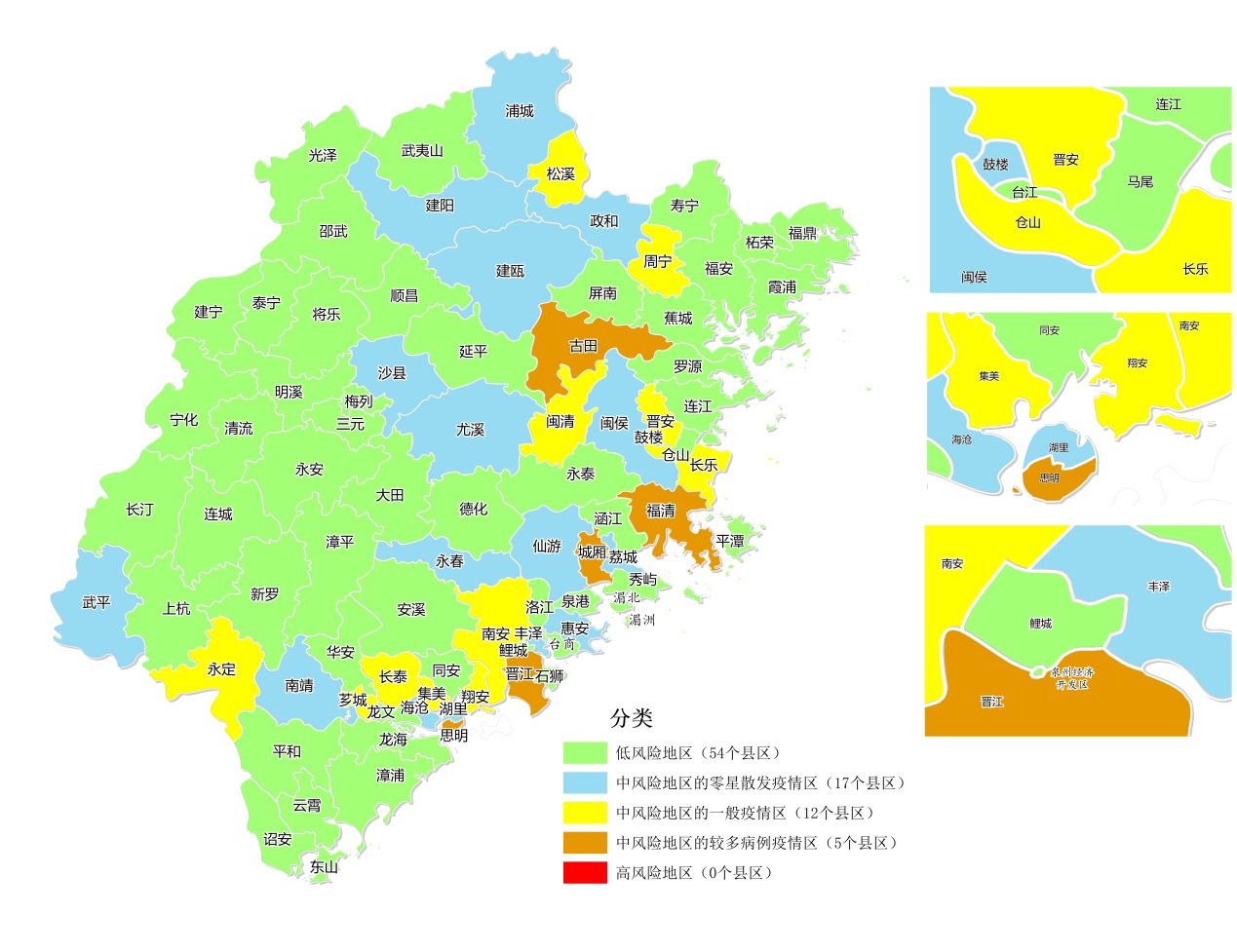 福建更新“疫情分布圖”：福鼎被劃分為低風險地區(qū)