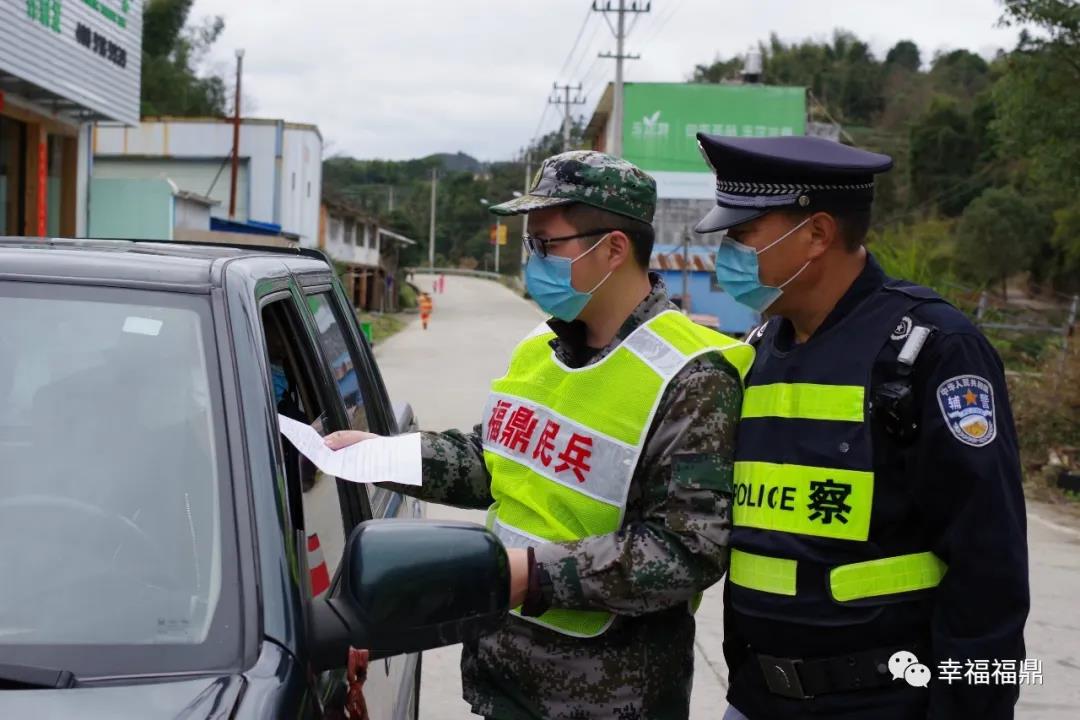 戰(zhàn)斗力杠杠滴！派出所五代人的戰(zhàn)“疫”故事