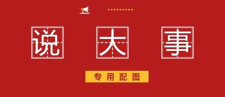 線上培訓(xùn)、線下指導(dǎo)~拍抖音贏大獎(jiǎng)前，送你一份線上運(yùn)營(yíng)技能培訓(xùn)