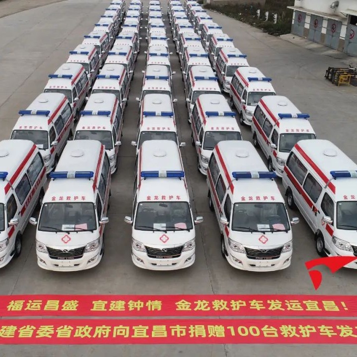 100輛！福建省委省政府捐助轉(zhuǎn)運(yùn)救護(hù)車發(fā)往宜昌