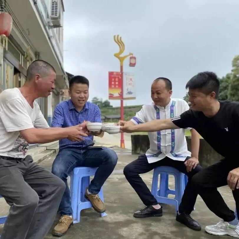 從“請喝酒”到“請喝茶”