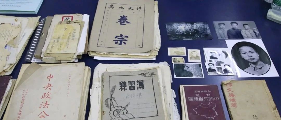 革命烈士林永中后人向市檔案館捐贈(zèng)珍貴家書