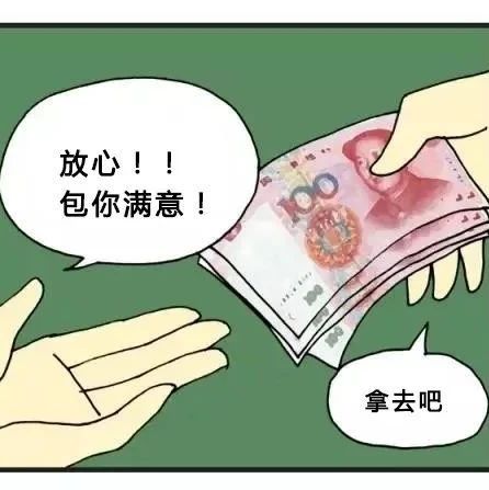 1700元買了假駕駛證，以為能高枕無(wú)憂，結(jié)果悲劇了……