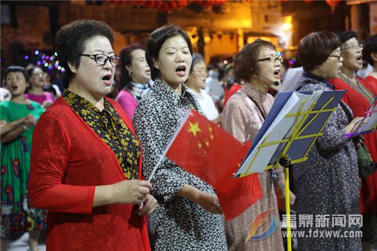 點(diǎn)頭鎮(zhèn): 紅歌贊祖國