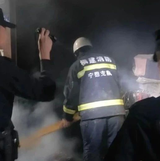 福鼎一居民家中電動車電瓶爆炸！千萬不要這么做……