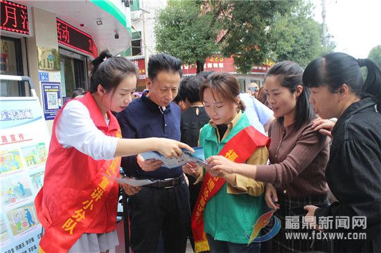 點頭鎮(zhèn)開展平安建設暨掃黑除惡專項斗爭集中宣傳活動