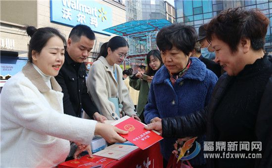 “憲法宣傳周”點燃市民學(xué)法熱情