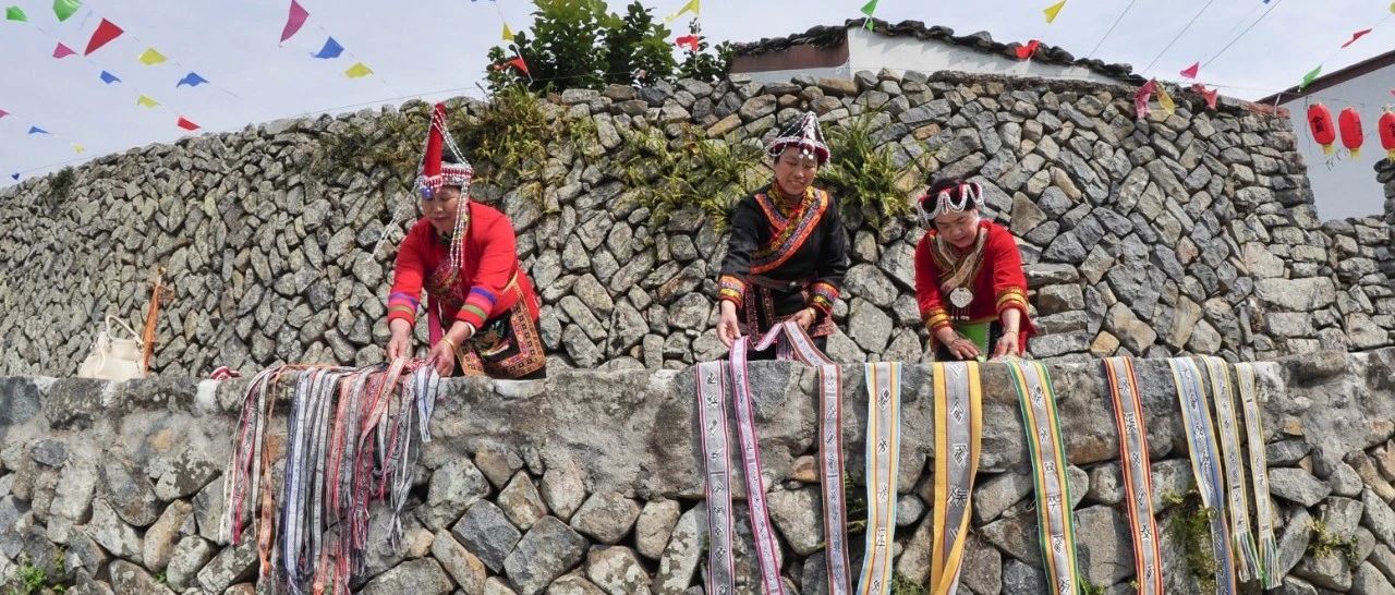 對歌、婚嫁、提線木偶……原汁原味的畬族風情全在這里！