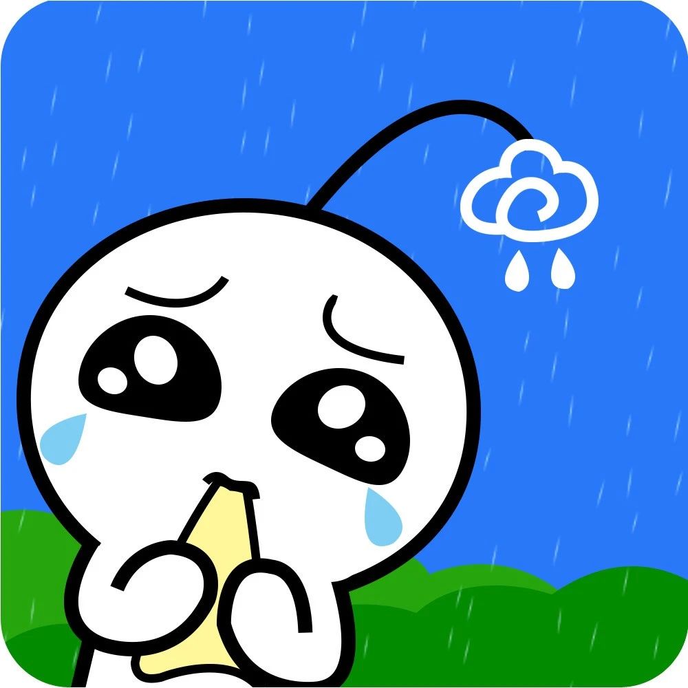 雨雨雨，何時休