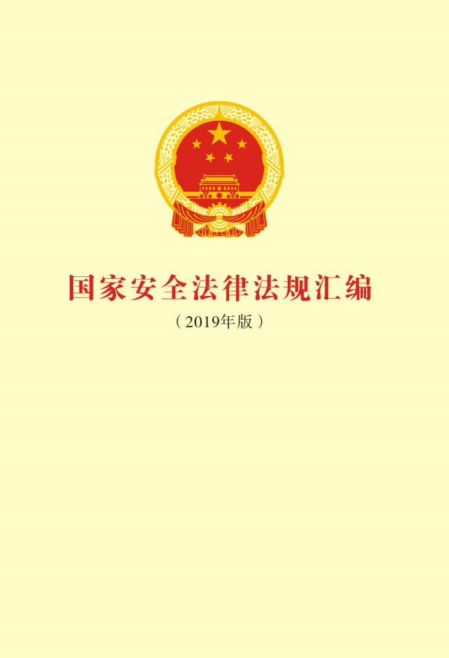 QQ圖片20210412150944.png