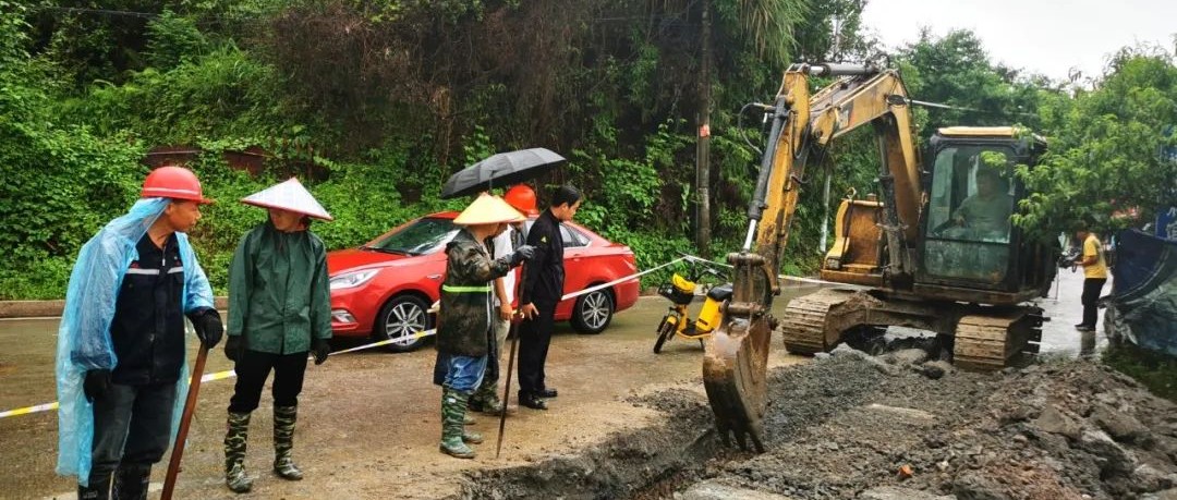 啟動防暴雨Ⅳ級應急響應！這個周末濕漉漉，還好有他們......