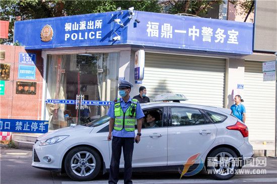 交警、供電齊上陣 為高考“保駕護(hù)航”