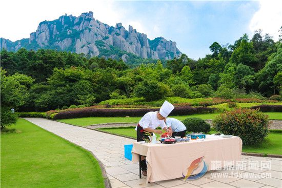 尋味山海間 美食伴美景 ——央視《味道》欄目走進福鼎太姥山