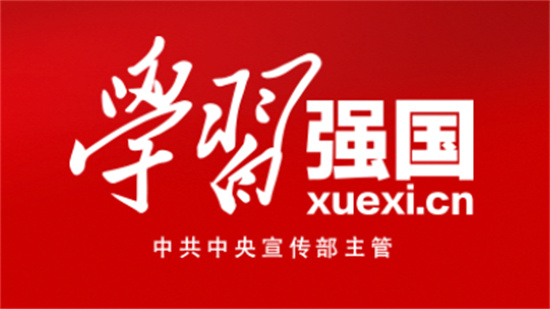 “學(xué)習(xí)強國”鄉(xiāng)村大喇叭開播