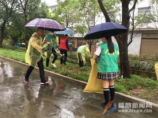 佳陽(yáng)畬族鄉(xiāng)：干部群眾齊動(dòng)手 清潔鄉(xiāng)村美家園