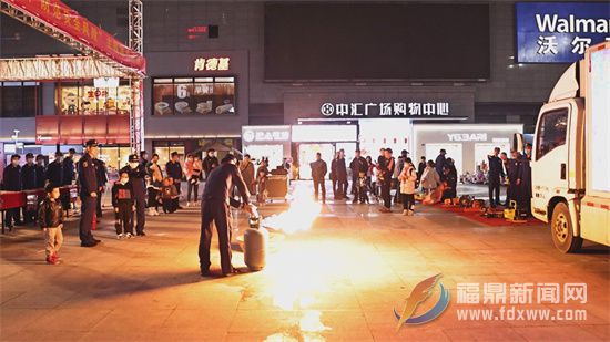 福鼎市消防救援大隊(duì)：“花式宣傳”提升群眾消防安全意識(shí)