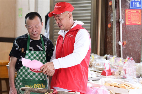 張乃平榮獲福鼎市創(chuàng)建全國文明城市“最美新時(shí)代文明實(shí)踐志愿者”