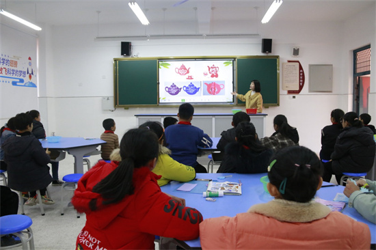 茶香里的小學(xué)堂