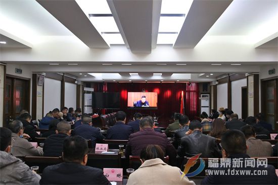 我市組織收聽收看寧德市城鎮(zhèn)燃氣安全排查整治動員部署會議