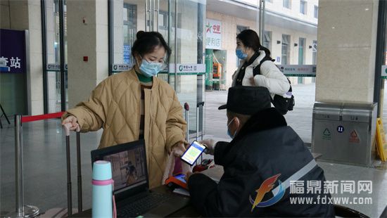 我市動車站、汽車南站做好節(jié)日期間疫情防控工作