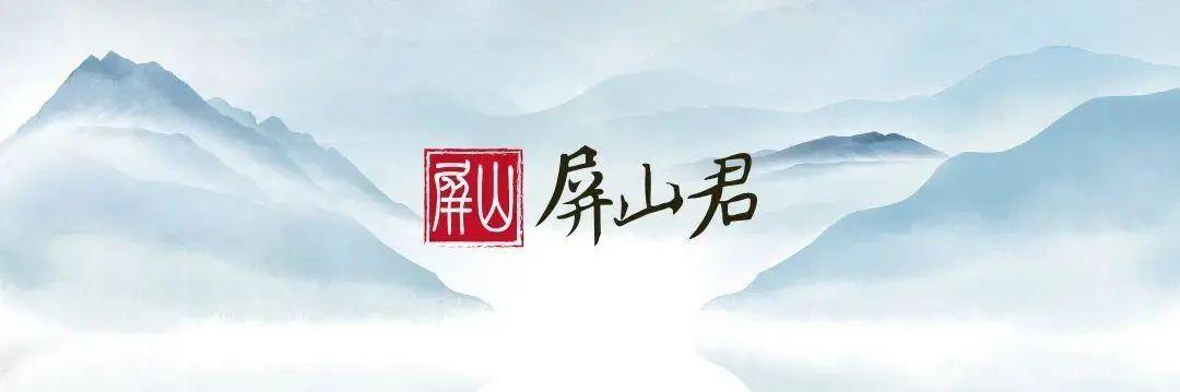 @福建人民 一心為你，“三生”有幸