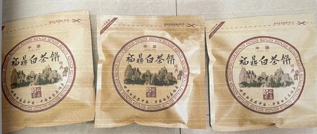 小心“內(nèi)鬼”！60萬(wàn)茶葉因他不翼而飛……