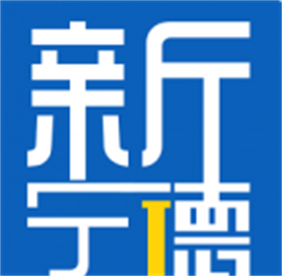 守正創(chuàng)新?lián)姑?奮楫篤行開(kāi)新局——2021全市宣傳思想工作綜述