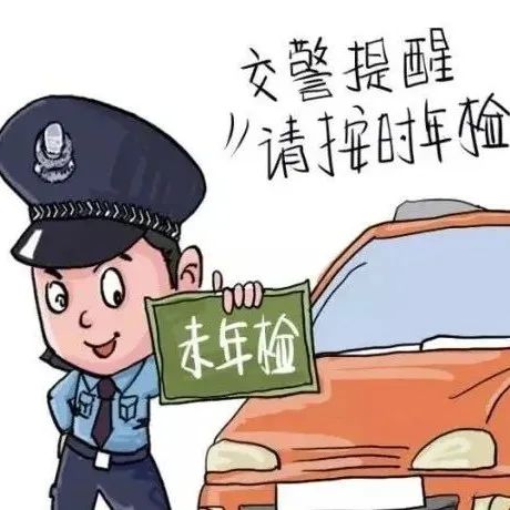 @福鼎車(chē)主，快來(lái)看看這份名單里有你嗎？