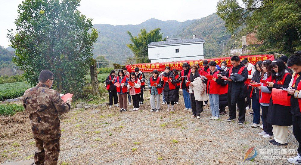 我市舉行2022年大學(xué)生“揚(yáng)帆計(jì)劃”暨寒假家鄉(xiāng)大學(xué)生社會實(shí)踐活動