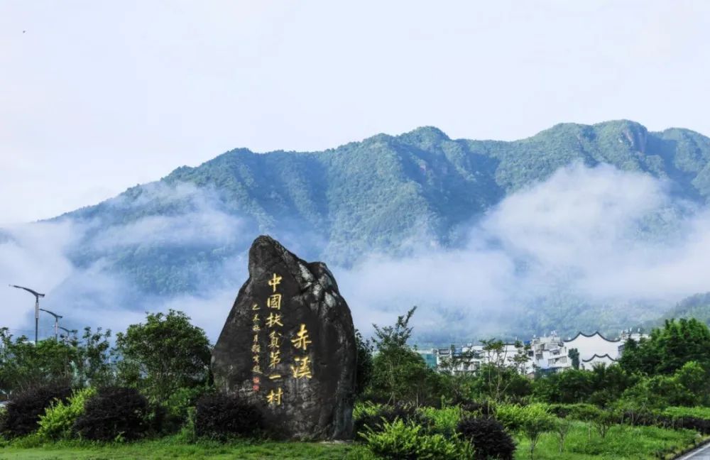 在中國扶貧第一村，有這樣三個人……